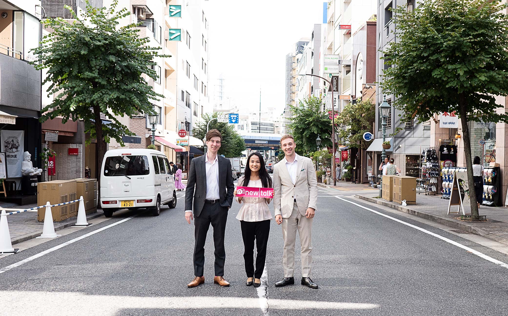 newtalk始まりのstory。未来の日本へ